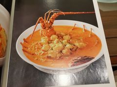 -谷语中餐厅