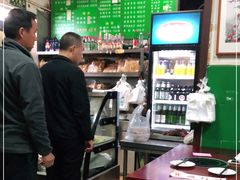 -北京清真房记小吃店