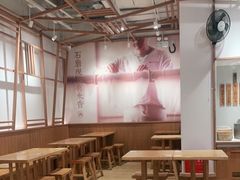 大堂-小满手工粉(上海文峰广场店)