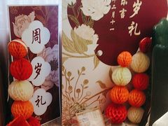 -盛百味·家宴餐厅(霸州分店)