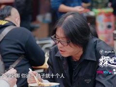 -付记鲜味鳝鱼面馆(松涛苑A区店)