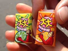 iphone_upload_pic-做了不起的80后