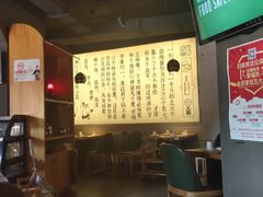 -牛记皇鲜牛肉火锅(环球度假区梨园店)
