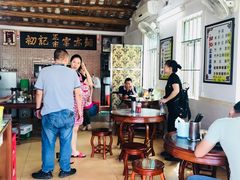 大堂-初记正宗云吞面