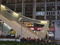 -麦当劳(水坑尾街店)