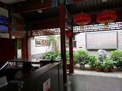 -北京湖广会馆