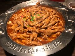 -胖哥俩肉蟹煲(富阳万达店)
