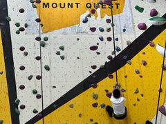 -问山MountQuest攀岩馆