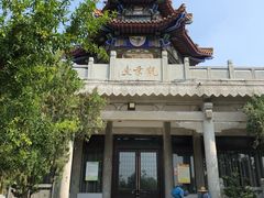 -云龙山