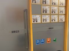-超鹿运动(大唐世家店)