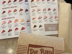 -Pie Bird(新闸路店)