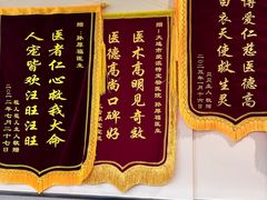 -爱派特动物医院·全科诊疗中心