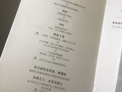 -海南海航航空信息系统公司