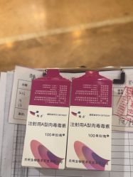 -北京润美玉之光医疗美容