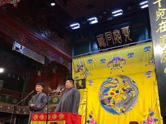-北京湖广会馆