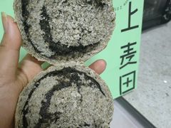 全麦黑芝麻贝果-野上麦田(中贸广场店)