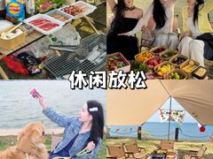 -栖露营camping·天幕烧烤·团建拓展·采摘营地