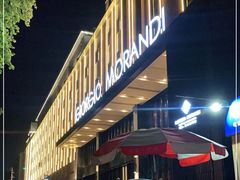 -乔治莫兰迪酒店(济南解放路山东大学店)