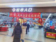 -杉杉奥特莱斯广场(哈尔滨店)