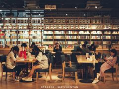 -G·SPACE(金鹰世界店)