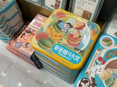 -爸爸糖吐司面包(北京崇文门店)