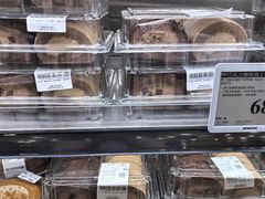 -山姆会员商店(上海浦东店)