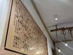 大堂-韩邦朝天锅