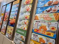 -大家乐(佛山普君店)