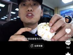 -胡家包子·清真(大众巷店)