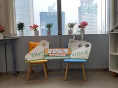 -曼朗心理咨询·旗舰店