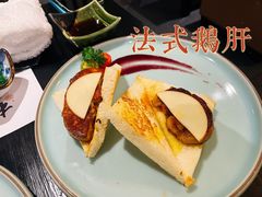 -松临·铁板烧&Omakase(神农店)