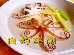 -拉完海鲜大排档(温岭店)