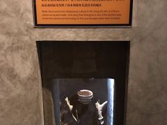 -上海崧泽遗址博物馆