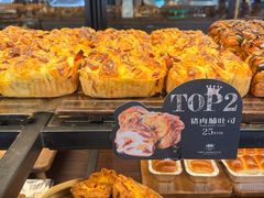 -红跑车(朝晖店)