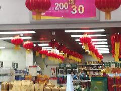 -新大新(东山广场店)