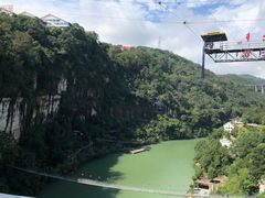 -西陵峡快乐谷(三峡蹦极)