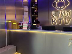 -唱吧麦颂KTV(黄兴步行街店)