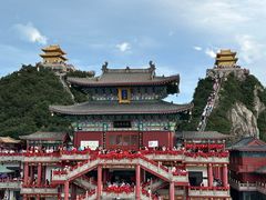 -老君山风景名胜区