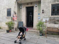 -黄埔古港