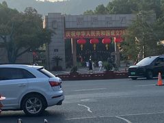 -浙江大学(玉泉校区)