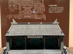 -中国京杭大运河博物馆