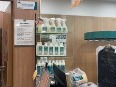 -福奈特洗衣·洗鞋·奢侈品护理(武汉国际广场店)