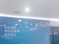 -美可普口腔医院(宝龙标杆店)