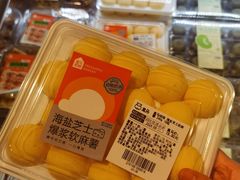 -盒马鲜生(双清路店)