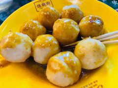 -憶廟街 X 沙角邨(太古城店)