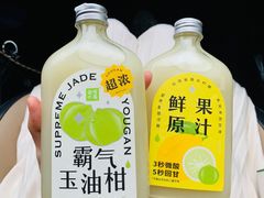 -奈雪的茶(星河城店)