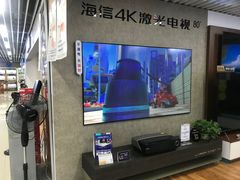 -苏宁易购(先锋路店)