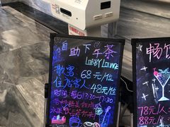 -三亚湾皇冠假日度假酒店·临风大堂酒廊