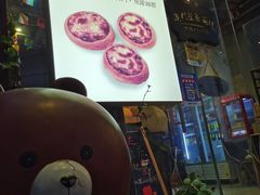 -澳門星爺葡撻店