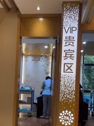 -重庆星宸整形美容医院